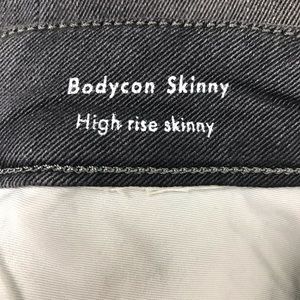 M.i.h Jeans Jeans - M.I.H Jeans. Bodycon High Rise Skinny. M.i.h Jeans Jeans - M.I.H Jeans. Bodycon High Rise Skinny.